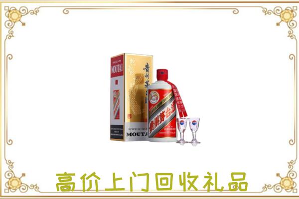 永州周边回收茅台酒