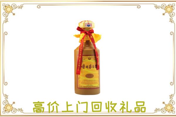 永州附近回收15年茅台